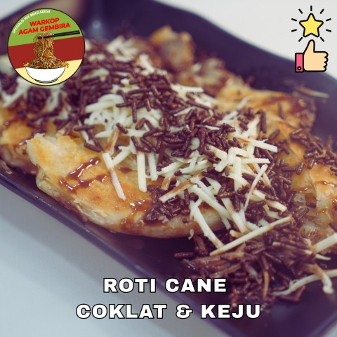 ROTI CANE COKLAT & KEJU π