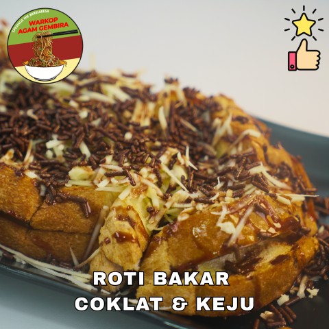 ROTI BAKAR COKLAT & KEJU π